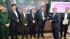 ظرفیت فرودگاه ایلام باید هم‌ سطح با نیازهای زائران توسعه یابد | سه میلیون و ۲۰۰ هزار تردد در ایام اربعین نشان‌دهنده ظرفیت بالای استان است