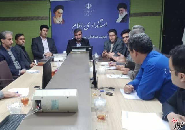 رفع موانع تولید و حمایت از سرمایه‌ گذاران اولویت اصلی کارگروه تسهیل استان ایلام است