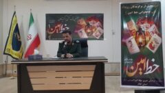 ترویج فرهنگ ایثار و کتاب‌ خوانی پیوند مردم با نظام را مستحکم‌ تر می‌کند