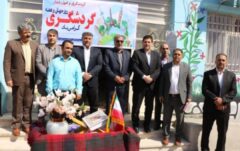 ایلام از استان گذر به مقصد گردشگری تبدیل شده است | ۱۲۷ واحد بوم‌ گردی در ایلام راه‌ اندازی شده‌ اند