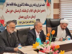 اقامه صحیح نماز راهکار مؤثر برای کاهش ناهنجاری‌ های اجتماعی و ارتقای آرامش در جامعه است