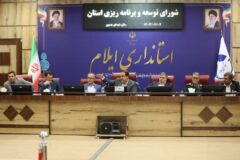 توسعه استان ایلام بدون نگاه علمی و اتحاد دستگاه‌ ها ممکن نیست