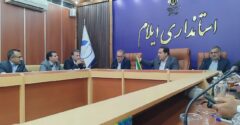 توسعه عدالت آموزشی مأموریت راهبردی دولت چهاردهم در استان ایلام است