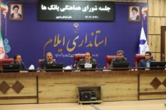تکریم ارباب‌ رجوع باید منشور دائمی نظام بانکی باشد | تأخیر در پرداخت تسهیلات ازدواج و فرزندآوری نارضایتی ایجاد می‌ کند
