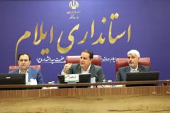 اجرای طرح‌ های محله‌ محور در ایلام مسیر تازه‌ ای برای تقویت مشارکت اجتماعی فراهم می‌کند