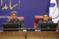 عملکرد بانک‌ ها در ایلام به‌ صورت مستمر پایش می‌ شود | نظارت بر تسهیلات ازدواج، فرزندآوری و ودیعه مسکن آغاز شد