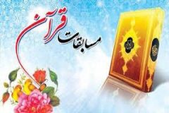 انس با قرآن عامل آرامش و تعمیق باورهای دینی در جامعه است