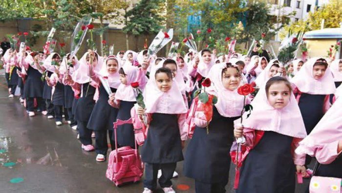 مانور بازگشایی مدارس در ایلام برگزار می‌شود