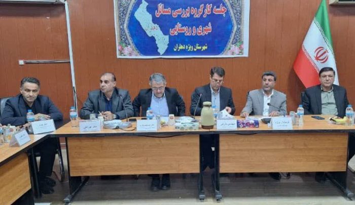 فریاد محرومیت در جنوب ایلام | هشدار مسئولان درباره بحران زیرساخت، آموزش و خدمات شهری