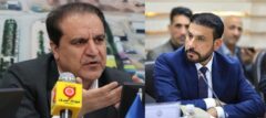استاندار میسان: سازمان گذرگاه‌ های مرزی عراق با افتتاح گذرگاه «چیلات» موافقت کرد