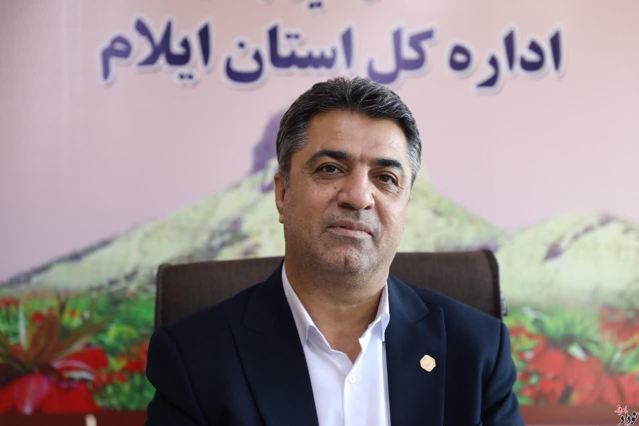 کسب رتبه اول کشوری توسط تأمین اجتماعی ایلام , مریم بالوی فیلی خبرنگار نودادامروز کسب رتبه اول کشوری توسط تأمین اجتماعی ایلام , مریم بالوی فیلی خبرنگار نودادامروز