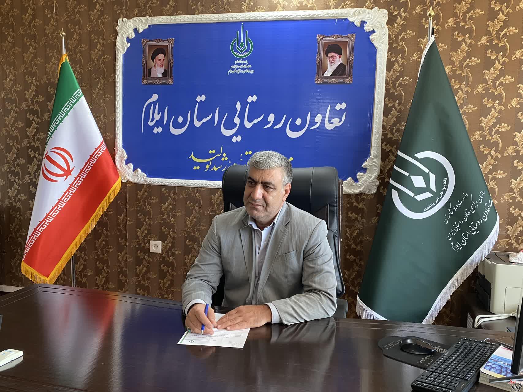 سطح زیر کشت ذرت علوفه ای در ایلام به ۱۴۰۰ هکتار رسید , مریم بالوی فیلی خبرنگار نودادامروز سطح زیر کشت ذرت علوفه ای در ایلام به ۱۴۰۰ هکتار رسید , مریم بالوی فیلی خبرنگار نودادامروز