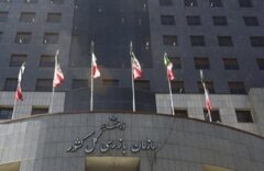 بازرسی ایلام با اقدامات نظارتی مانع فساد هزاران تُن گندم و نجات میلیاردها ریال از بیت‌ المال شد
