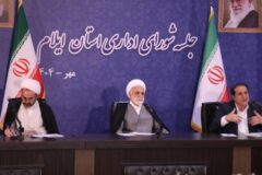 ایلام با ظرفیت‌ های نفتی، گازی و کشاورزی شایسته توجه بیشتر در برنامه‌ ریزی‌ های ملی است | همکاری سه قوه می‌تواند روند خدمت‌رسانی به مردم را تسهیل کند