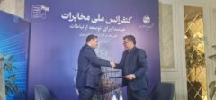 تفاهم‌ نامه شهرداری ایلام و شرکت مخابرات برای آغاز اجرای طرح جایگزینی شبکه مسی با فیبرنوری در مناطق شهری