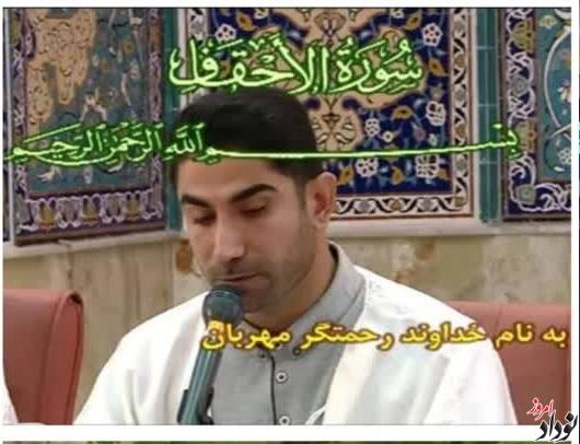 جواد نظری رئیس سازمان بسیج رسانه ایلام شد