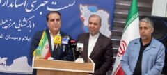 تدوین تفاهم‌ نامه و تشکیل کارگروه‌ های مشترک برای فعال‌ سازی مرز چیلات