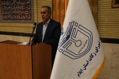 ۲۴ میلیارد تومان زکات جمع‌ آوری‌ شده در ایلام صرف اشتغال‌ زایی، تهیه جهیزیه و خدمات حمایتی شد