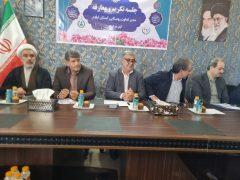 شناخت ظرفیت‌ های بومی استان مسیر ارتقای جایگاه تعاون روستایی ایلام را هموار می‌کند