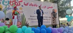 توسعه پایدار با سرمایه‌ گذاری بر تربیت نسل آینده ممکن می‌شود