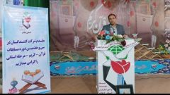 ایلام ظرفیت تبدیل‌ شدن به قطب تربیت حافظان قرآن در کشور را دارد