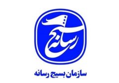 ثبت ۳۵۰۰ روایت از مقاومت طی «جنگ تحمیلی سوم» در استان ایلام