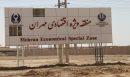 مهران در انتظار شتاب توسعه با آغاز به کار سازمان منطقه آزاد | تأکید مقامات بر نقش محوری در تجارت با عراق