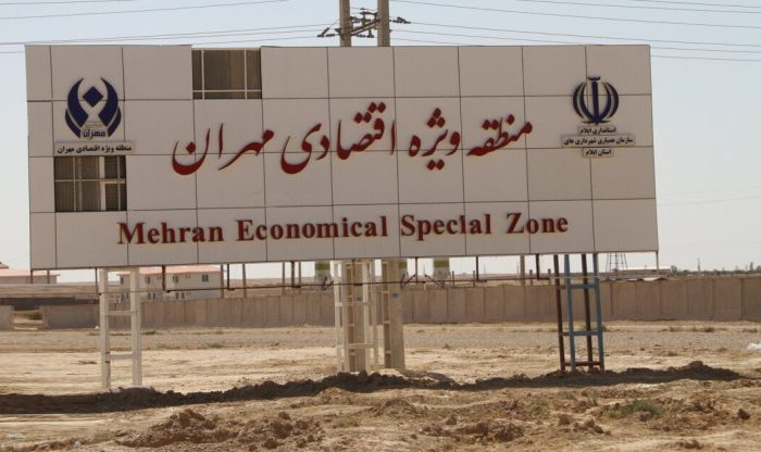 مهران در انتظار شتاب توسعه با آغاز به کار سازمان منطقه آزاد | تأکید مقامات بر نقش محوری در تجارت با عراق