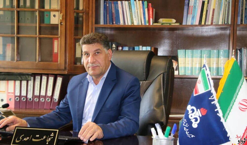 آغاز ثبتنام تبدیل رایگان خودروهای بنزینی به دوگانه سوز CNG در ایلام , مریم بالوی فیلی خبرنگار نودادامروز آغاز ثبتنام تبدیل رایگان خودروهای بنزینی به دوگانه سوز CNG در ایلام , مریم بالوی فیلی خبرنگار نودادامروز
