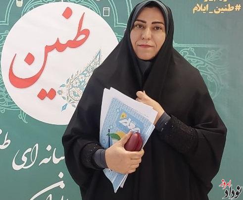 ۲۷ سال هم نفس با آینده سازان , مریم بالوی فیلی خبرنگار نودادامروز ۲۷ سال هم نفس با آینده سازان , مریم بالوی فیلی خبرنگار نودادامروز