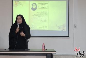 ستاره ای که با دست ثریا بافته شد , مریم بالوی فیلی خبرنگار نودادامروز ستاره ای که با دست ثریا بافته شد , مریم بالوی فیلی خبرنگار نودادامروز