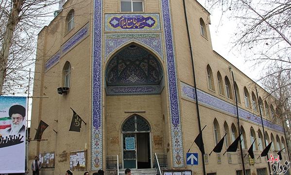 آغاز طرح جامع آموزش و توانمندسازی ارکان مساجد استان ایلام , مریم بالوی فیلی خبرنگار نودادامروز آغاز طرح جامع آموزش و توانمندسازی ارکان مساجد استان ایلام , مریم بالوی فیلی خبرنگار نودادامروز
