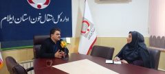 رشد ۴۶ درصدی اهداکنندگان بار اولی و افزایش ۴ درصدی میزان اهدای خون در ایلام
