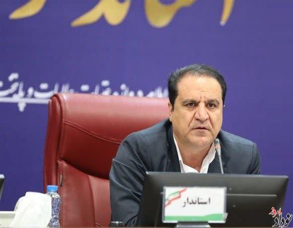 هیچ دستگاهی در ایلام حق عقب نشینی در مبارزه با مواد مخدر ندارد , مرکز ماده ۱۶ باید تا پایان سال به بهرهبرداری کامل برسد , مریم بالوی فیلی خبرنگار نودادامروز هیچ دستگاهی در ایلام حق عقب نشینی در مبارزه با مواد مخدر ندارد , مرکز ماده ۱۶ باید تا پایان سال به بهرهبرداری کامل برسد , مریم بالوی فیلی خبرنگار نودادامروز