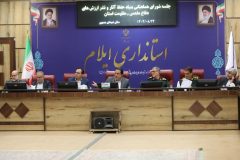۲۶ آبان مراسم استقبال از شهدا در ایلام برگزار می‌شود و سوم آذر تشییع ادامه می‌یابد