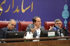 توسعه ایلام نیازمند برنامه‌ ریزی دانش‌ محور و بهره‌ گیری از الگوهای نوین تأمین مالی است