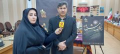 ایلام میزبان شانزدهمین جشنواره بین‌ المللی دل‌ نوشته، خاطره و سفرنامه‌ نویسی رضوی خواهد بود