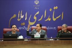 کیفیت‌ بخشی به برنامه‌ های شهدا و ارتقای یادمان‌ ها ضرورت دارد