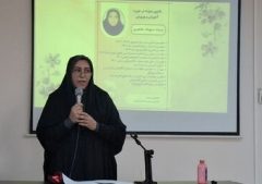 ۲۷ سال هم‌ نفس با آینده‌ سازان