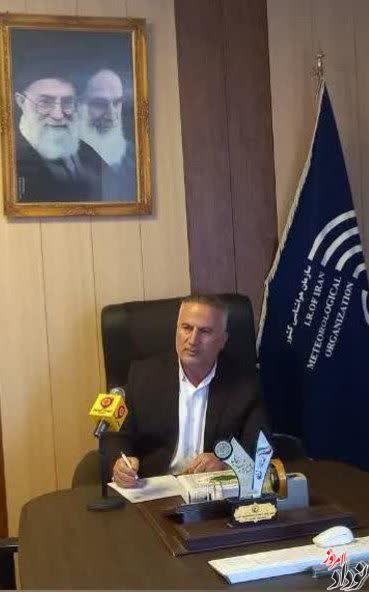 یخبندان شدید در ایلام؛ ارکواز ملکشاهی با ۱۰ درجه زیر صفر سردترین نقطه استان شد , مریم بالوی فیلی خبرنگار نودادامروز یخبندان شدید در ایلام؛ ارکواز ملکشاهی با ۱۰ درجه زیر صفر سردترین نقطه استان شد , مریم بالوی فیلی خبرنگار نودادامروز