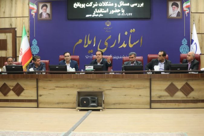 حل مشکلات واحدهای تولیدی استان ایلام با همکاری دستگاه‌ ها و بانک‌ ها دنبال می‌ شود