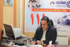 استاندار ایلام در سامانه سامد پاسخگوی ۴۰ شهروند شد
