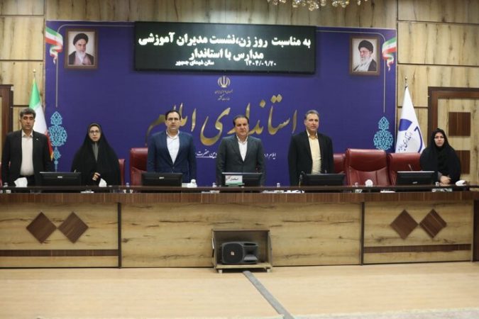 اعتماد به بانوان فرهنگی مطمئن‌ ترین سرمایه‌ گذاری برای آینده ایلام است