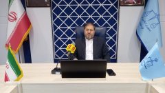 اجرای طرح پایش زندانیان به‌ طور کامل در استان ایلام | راه‌ اندازی مرکز داده استاندارد دادگستری ایلام برای مقابله با حملات سایبری | تکمیل اجرای ۹۴ طرح جهادی خدمات الکترونیک قضایی در روستاهای دورافتاده ایلام