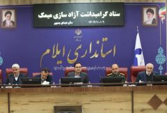 میمک نماد وحدت اقوام و مقاومت است | برگزاری یادواره‌ ها برای انتقال ارزش‌ های دفاع مقدس ضروری است