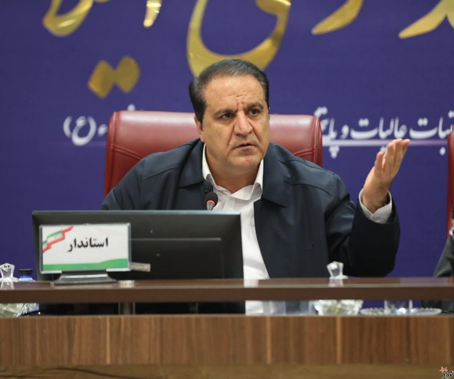 حل مشکلات واحدهای تولیدی استان ایلام با همکاری دستگاه ها و بانک ها دنبال می شود , مریم بالوی فیلی خبرنگار نودادامروز حل مشکلات واحدهای تولیدی استان ایلام با همکاری دستگاه ها و بانک ها دنبال می شود , مریم بالوی فیلی خبرنگار نودادامروز