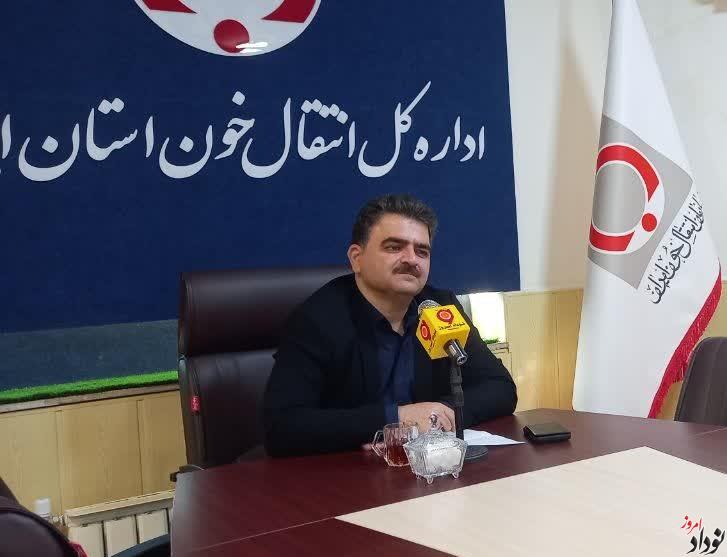 مراجعه بیش از 3 هزار ایلامی برای اهدای خون در تیم های سیار , مریم بالوی فیلی خبرنگار نودادامروز مراجعه بیش از 3 هزار ایلامی برای اهدای خون در تیم های سیار , مریم بالوی فیلی خبرنگار نودادامروز