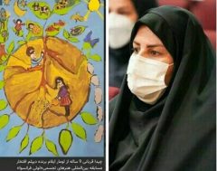 کودک ایلامی دیپلم افتخار جهانی کسب کرد