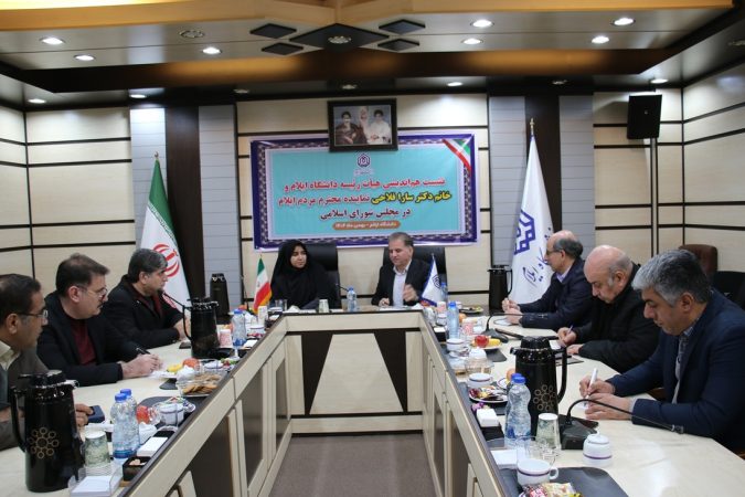 برنامه دانشگاه ایلام بر مبنای مأموریت‌ گرایی و ایفای رسالت اجتماعی تدوین شده است