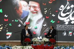 جانبازان نماد و اسوه‌ های ماندگار جامعه هستند